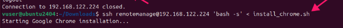Run the script on the remote machine