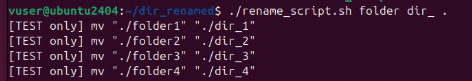 Test Only Script