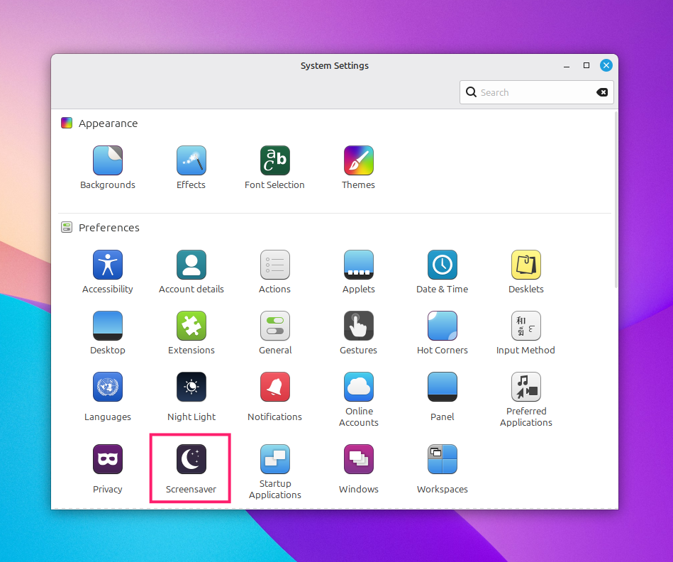 Screensaver settings on Linux Screensaver settings on Linux